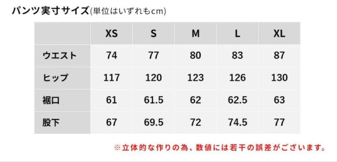 BOARDEE レディース スノーボードウェア 下（パンツ）単品ブラック M