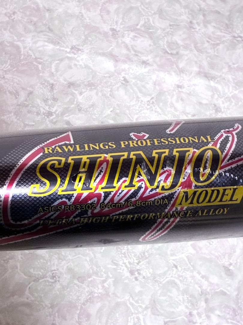 【早い者勝ち✨】新品 ローリングス 新庄剛志モデル 軟式用バット 84cm