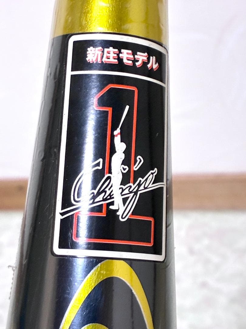 【早い者勝ち✨】新品 ローリングス 新庄剛志モデル 軟式用バット 84cm