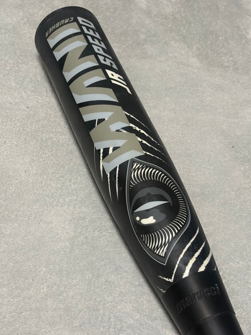 黒ワニJR SPEED 軟式バットとケース