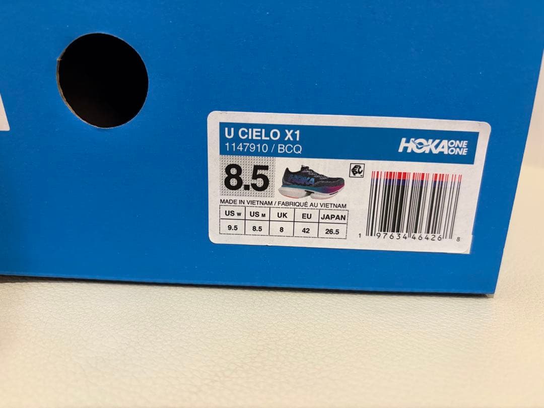 HOKA/ホカオネオネ　シエロX1 ランニングシューズ