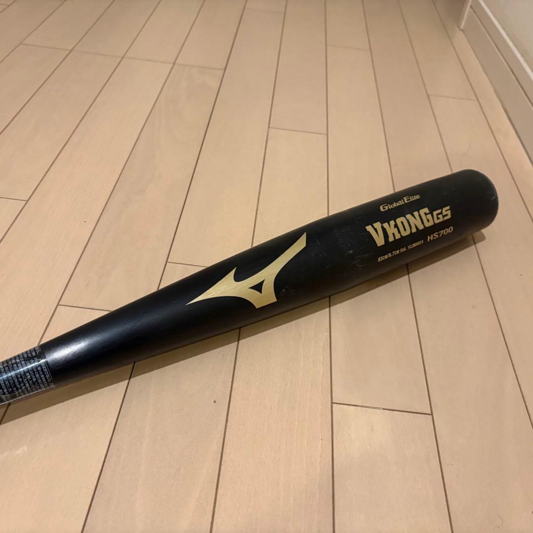 ミズノバット中学硬式用グローバルエリートVコングGS(83cm)