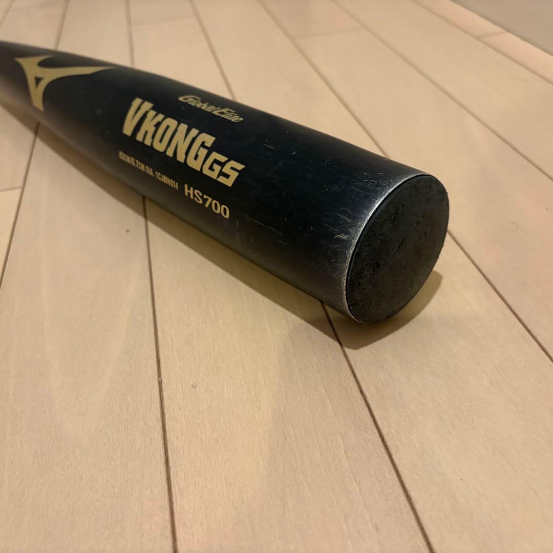 ミズノバット中学硬式用グローバルエリートVコングGS(83cm)