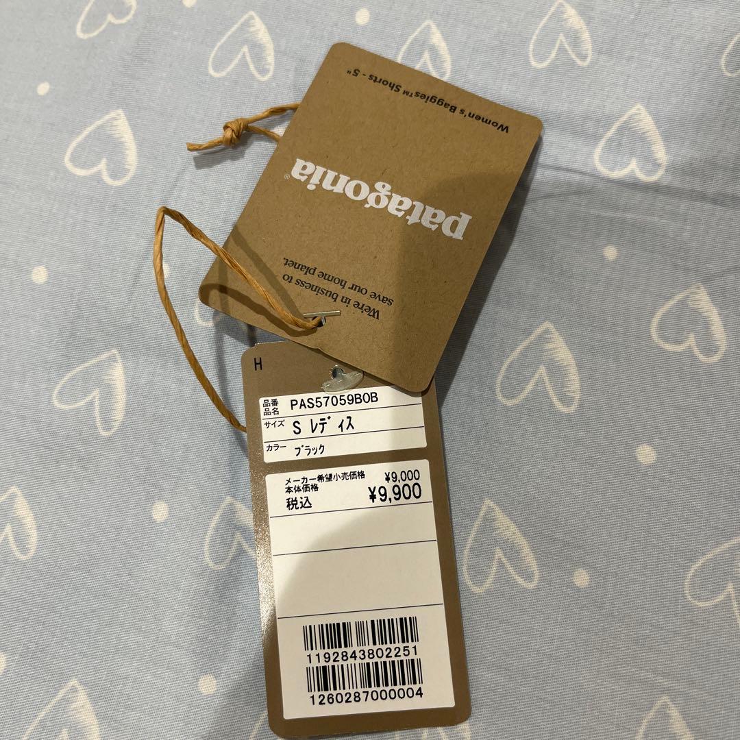 patagonia バギーズショーツ　Sレディス 黒