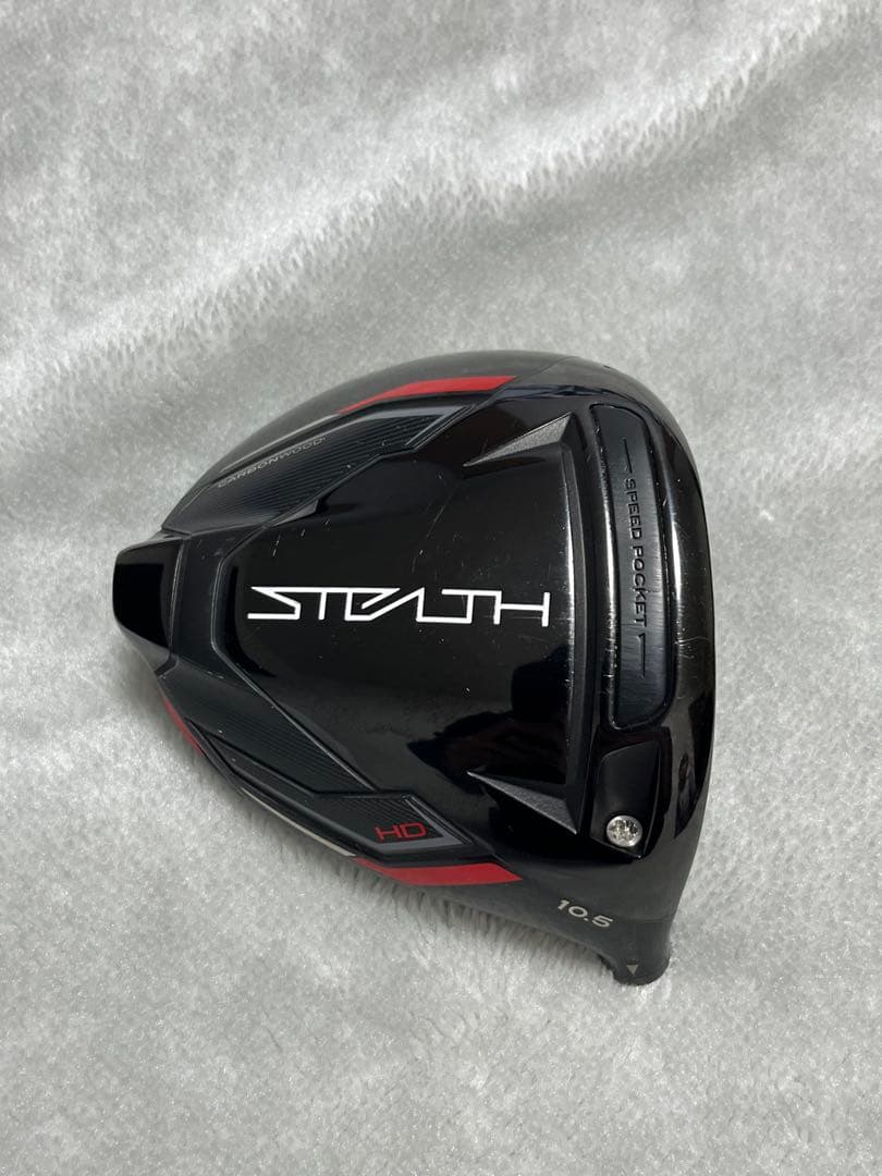 テーラーメイド　ステルスHD 10.5° ヘッドのみ