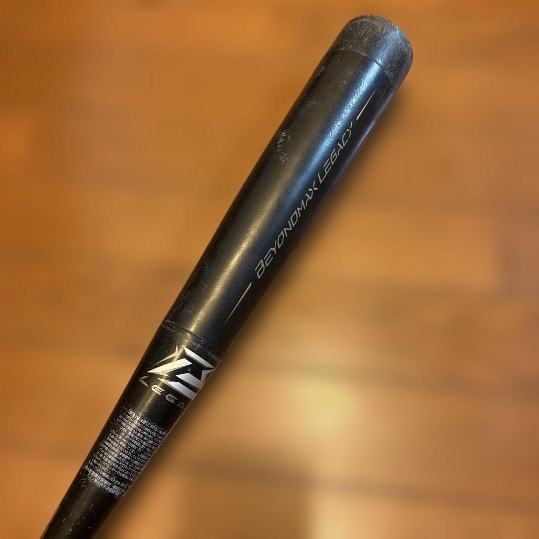 Mizuno BAYOND MAX LEGACY 軟式バット