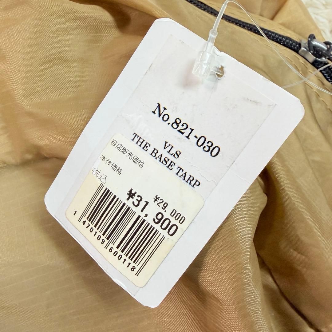 ②新品未使用品 ヴァンライフサプライ THE BASE TARP タープ ◇