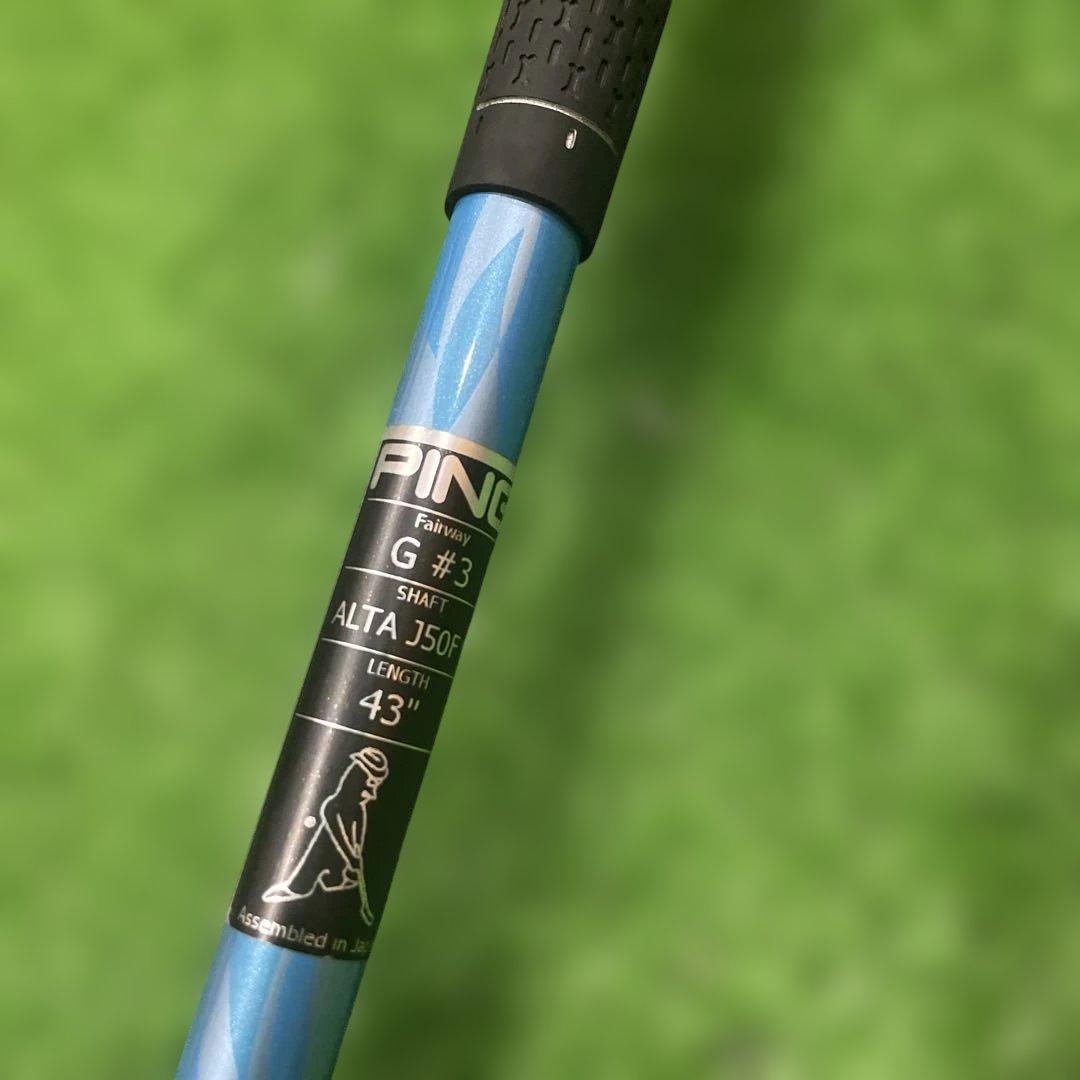 PING G ドライバー