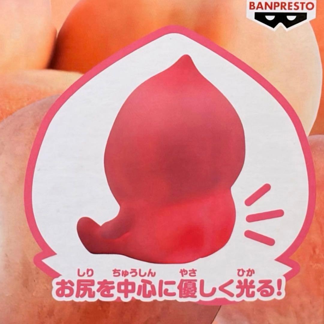 こびとづかん　ルームライト　バスケット　ショルダーバッグ【4点セット】　収納