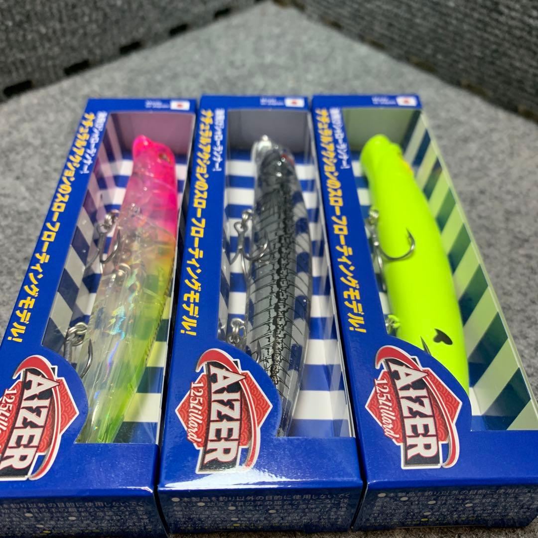 ブルーブルー　アイザー125 リラード　■マットチャート■エンシェント■ピンク