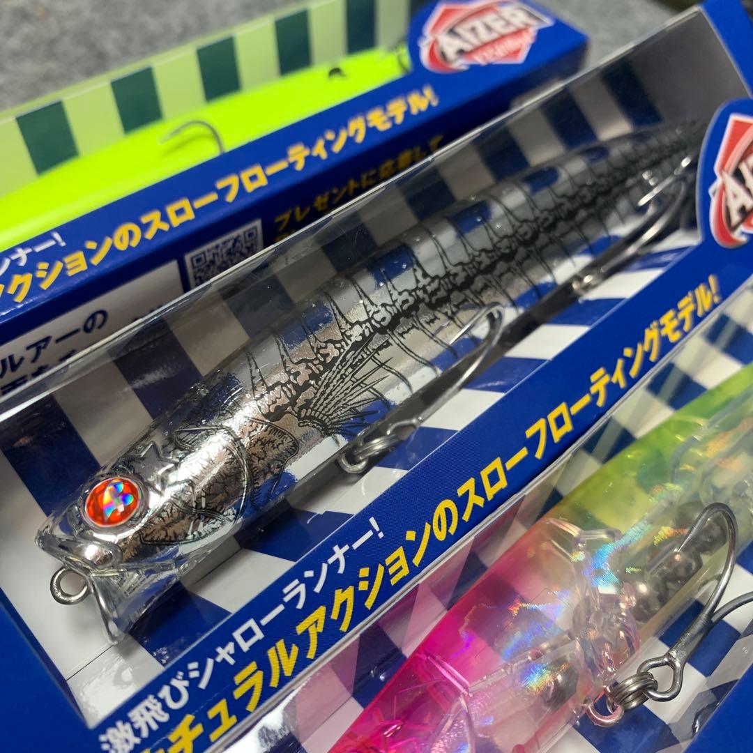 ブルーブルー　アイザー125 リラード　■マットチャート■エンシェント■ピンク