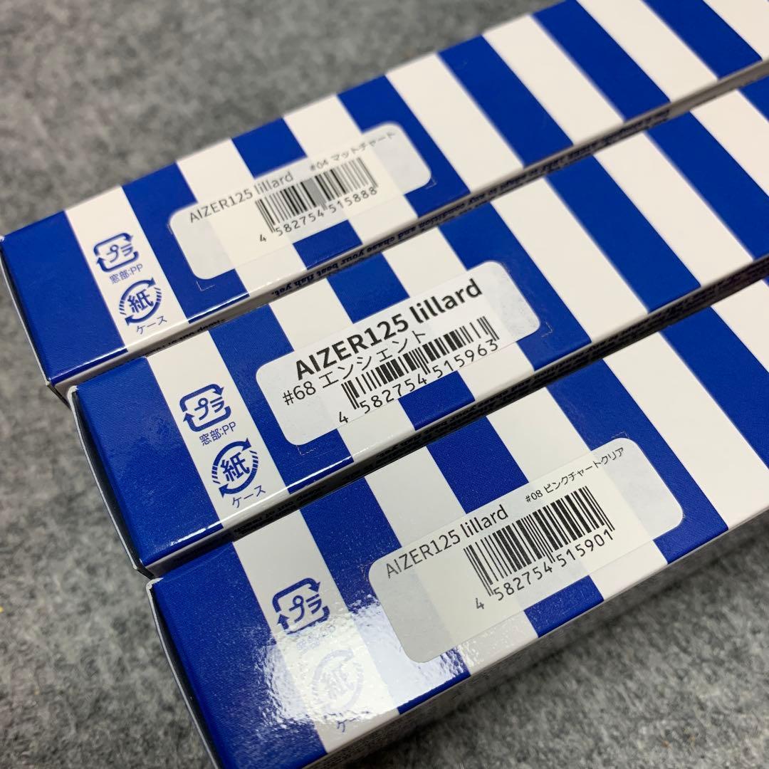 ブルーブルー　アイザー125 リラード　■マットチャート■エンシェント■ピンク