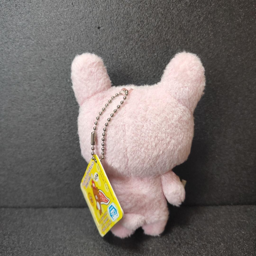 リラックマ　コリラックマ　ウサギ着ぐるみ　ぬいぐるみ　キーホルダー　マスコット
