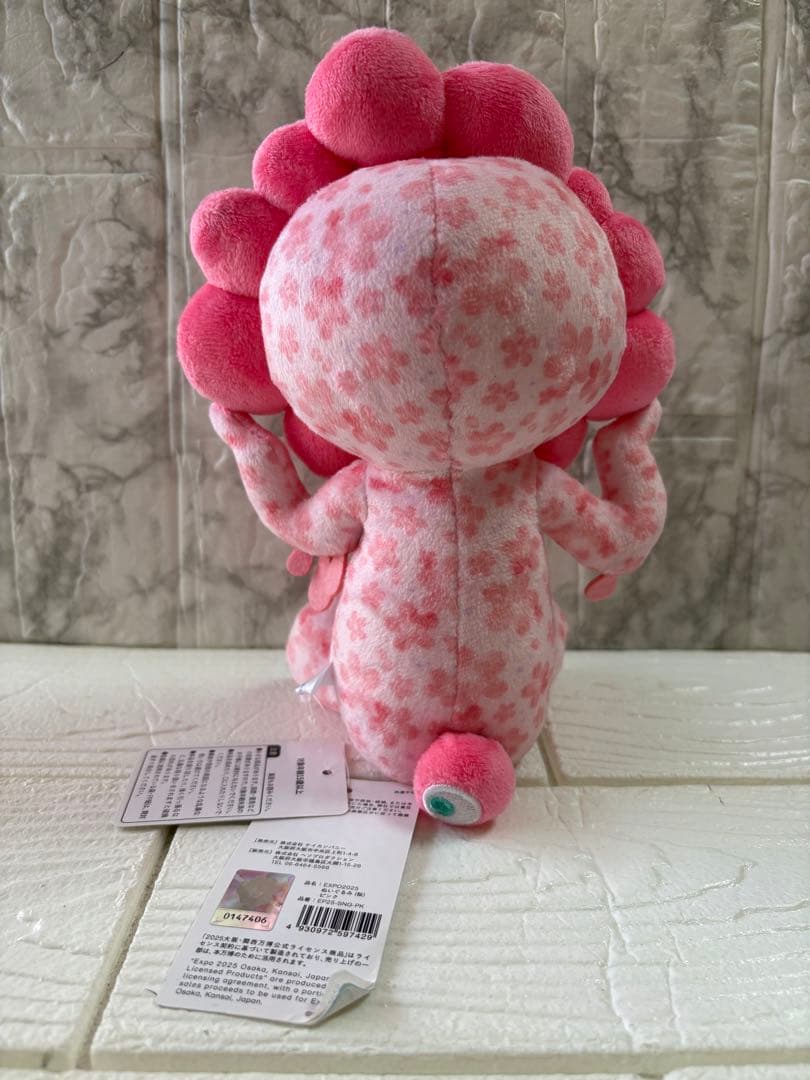 ミャクミャク桜 ブラック＆ピンク ロールお手玉　4個セット万博 EXPO2025