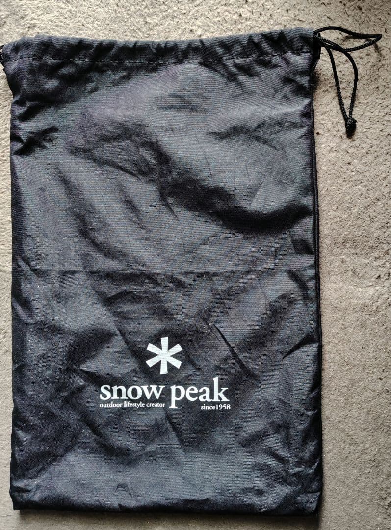 【廃盤】 peak スノーピーク　ギガパワープレートバーナー