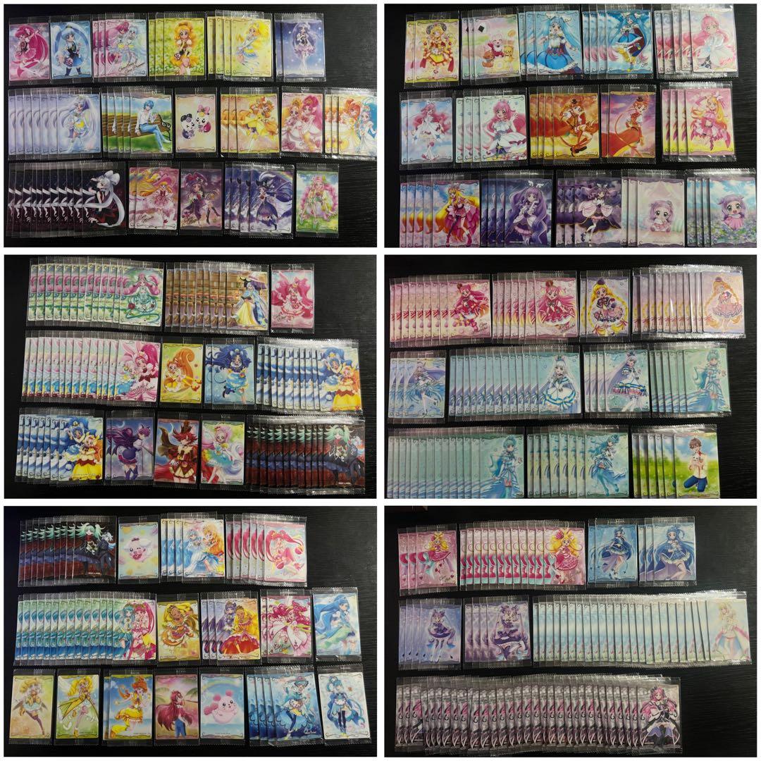 プリキュア ウエハース まとめ バラ売り
