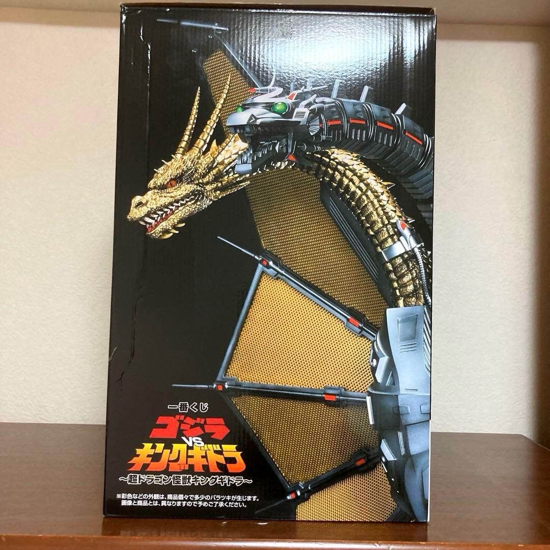 B賞　専用