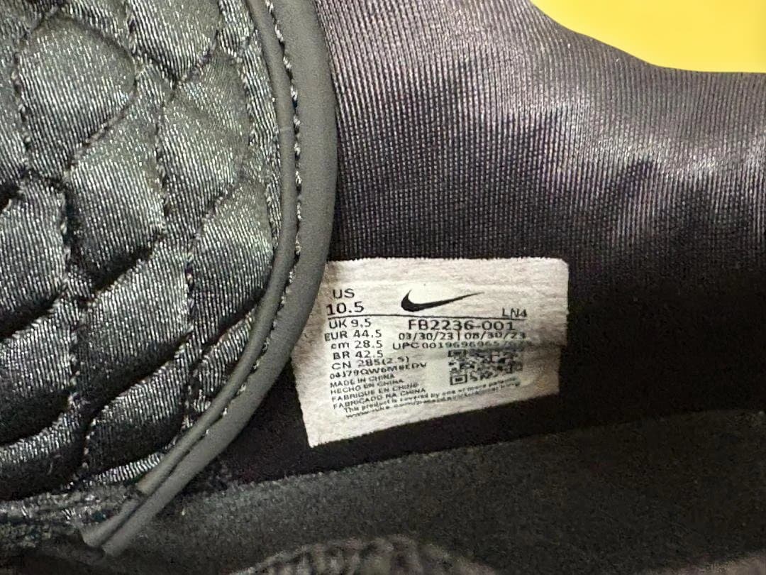 ナイキNIKEレブロン21タヒチアン28.5cm/NBA★C2603