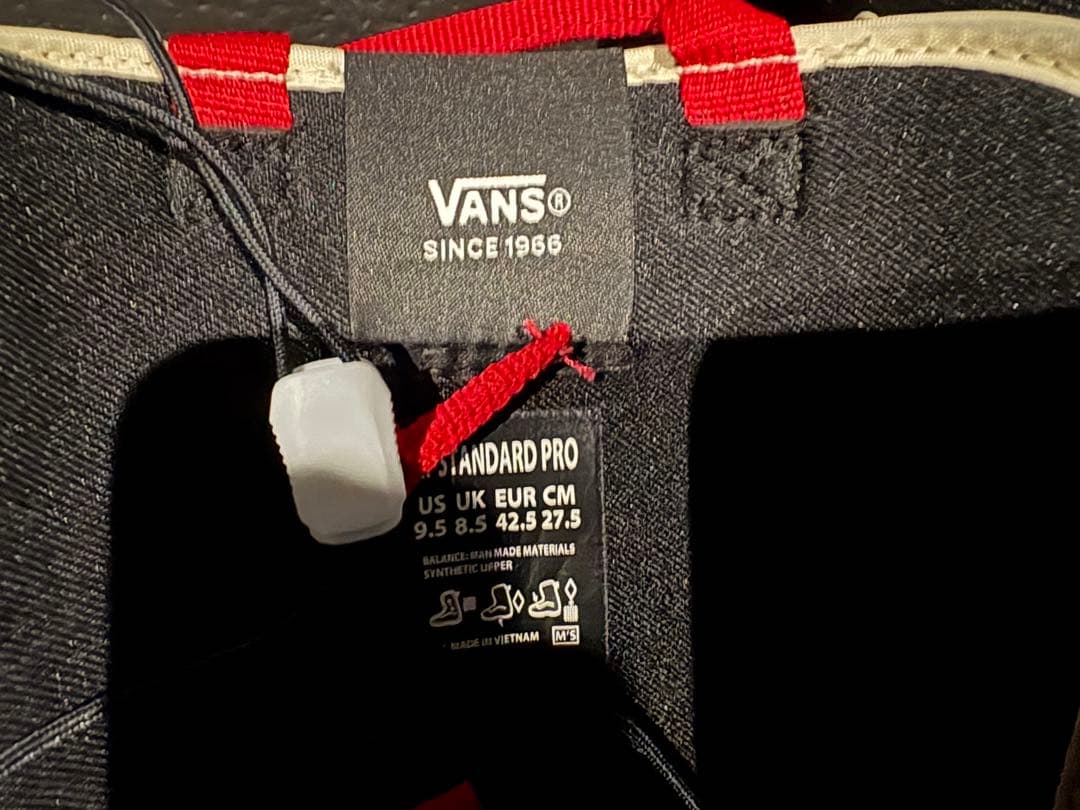 スノーボード VANS HI-STANDARD PRO 27.5cm