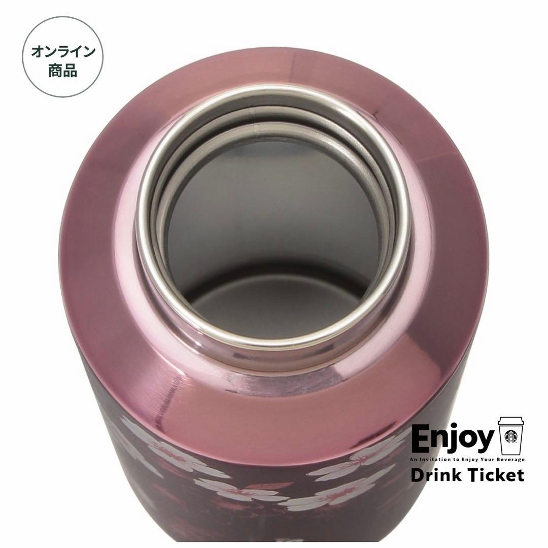 きらめきの中に美しい桜が舞うステンレスボトル