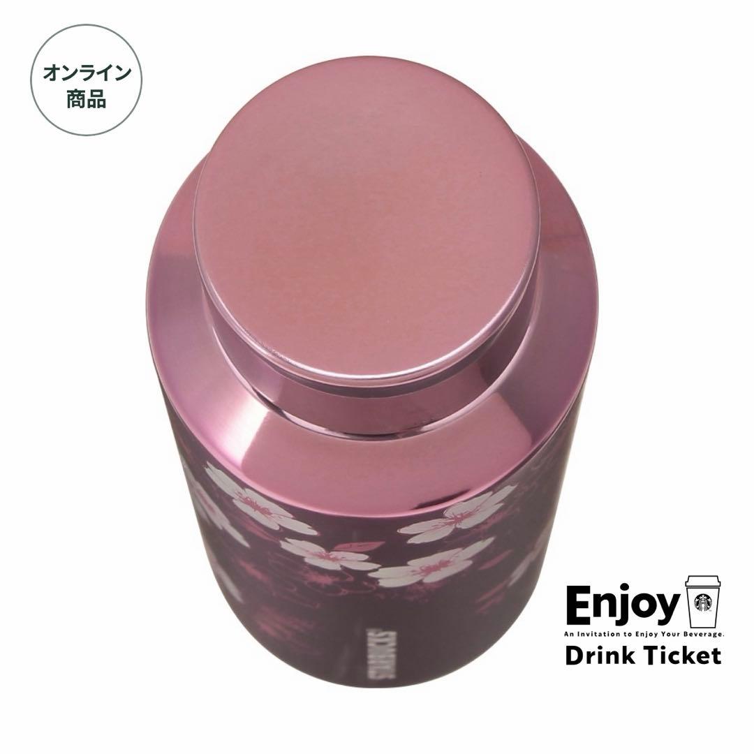 きらめきの中に美しい桜が舞うステンレスボトル