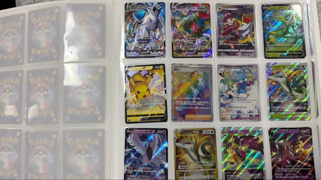 ポケモンカードコレクション　リザードン他