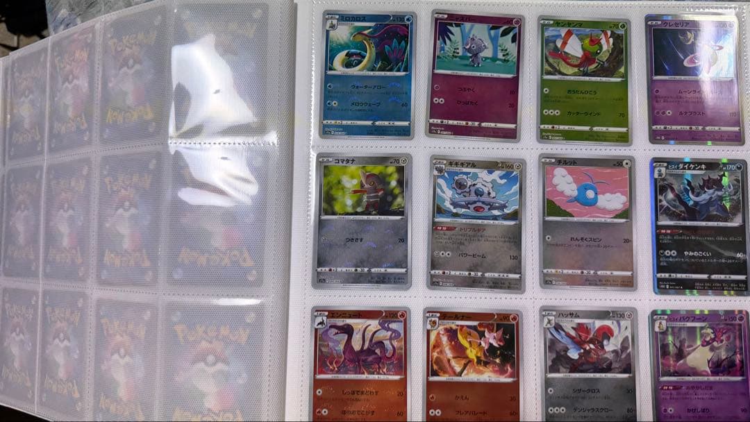 ポケモンカードコレクション　リザードン他