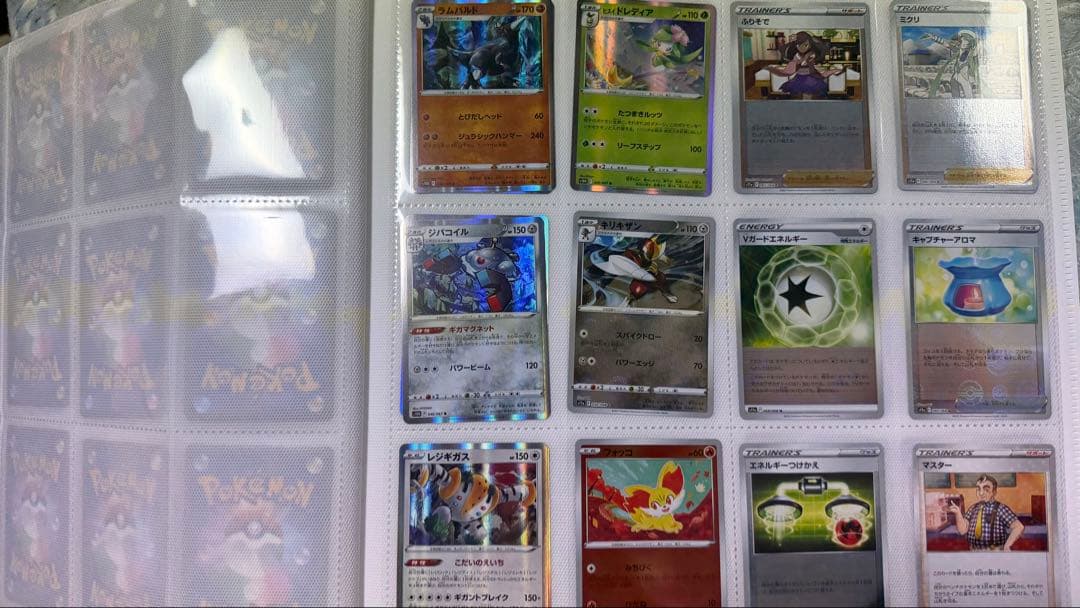 ポケモンカードコレクション　リザードン他