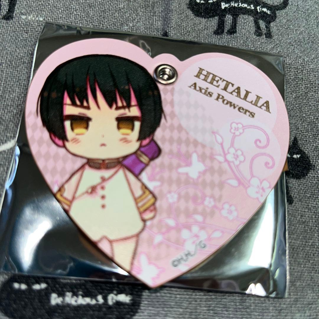 ヘタリアAxisPowers