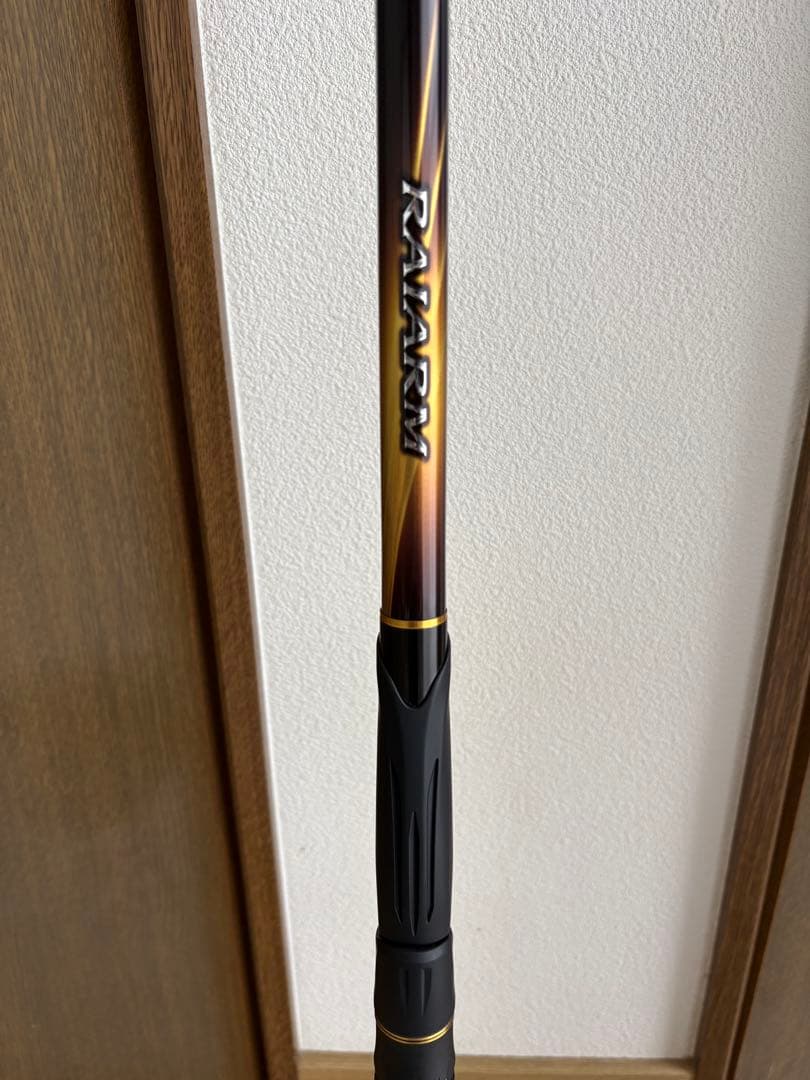 シマノ　20ライアーム　1.2-530 新品