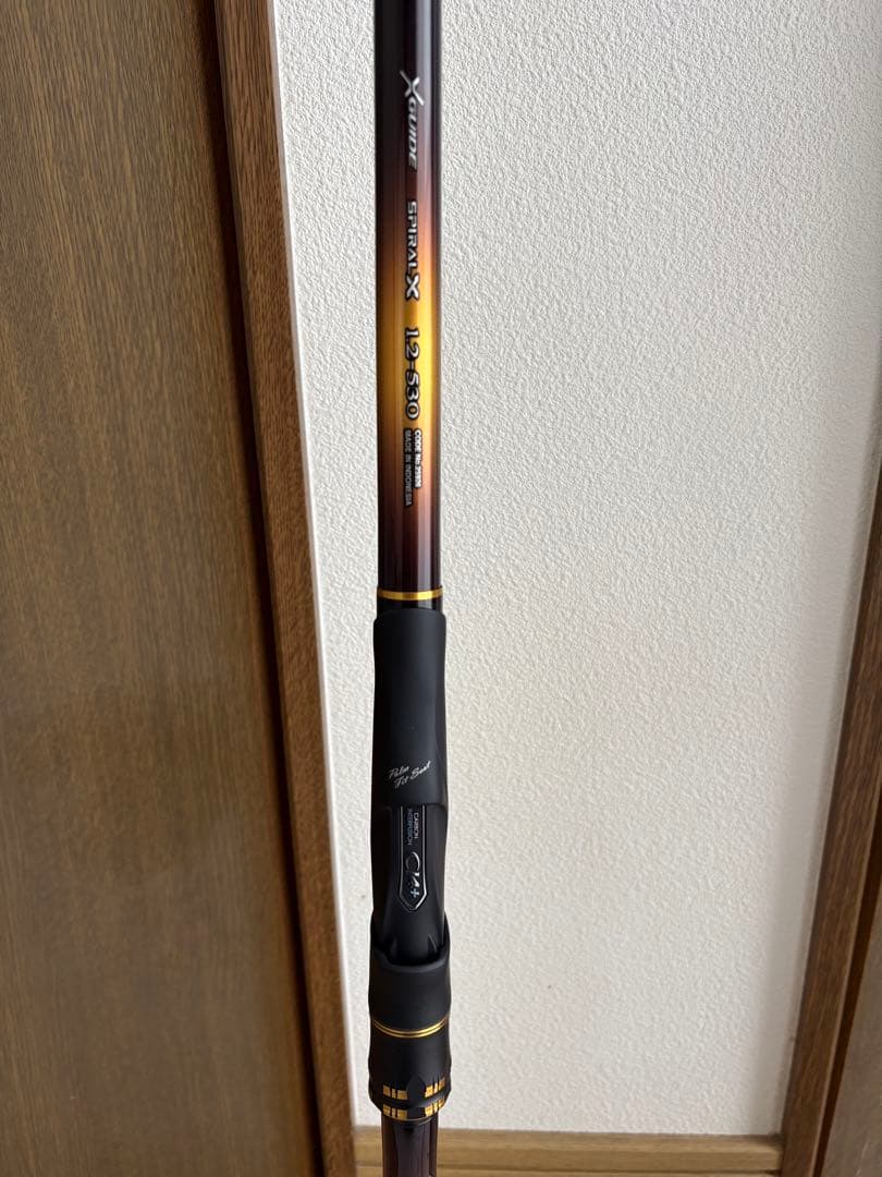 シマノ　20ライアーム　1.2-530 新品