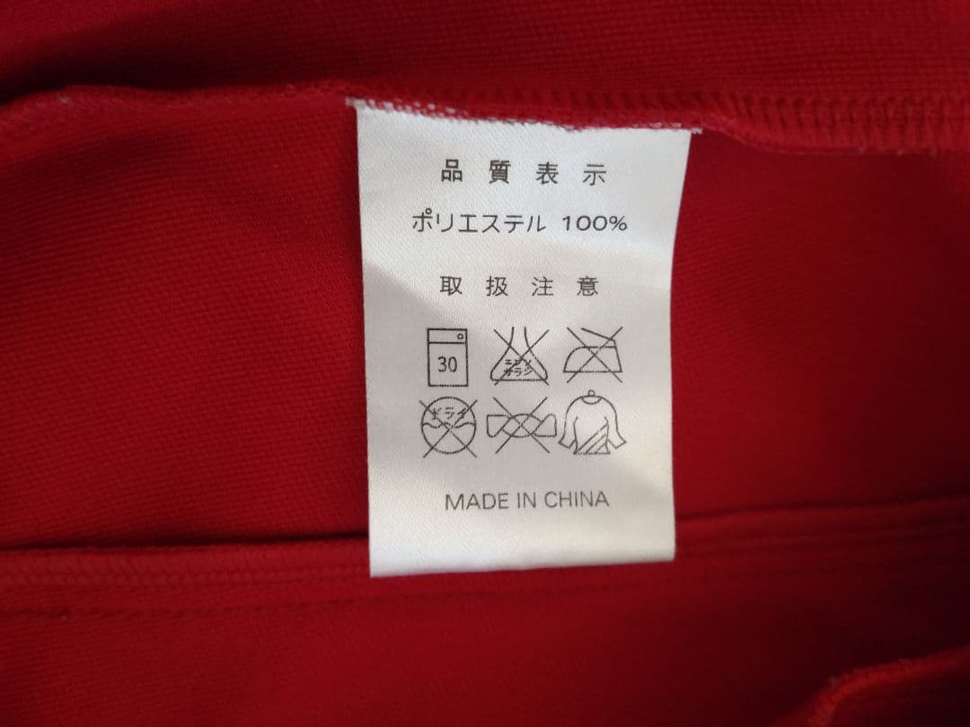 激レア　TOKORO JERSEY 赤 ジャケット L