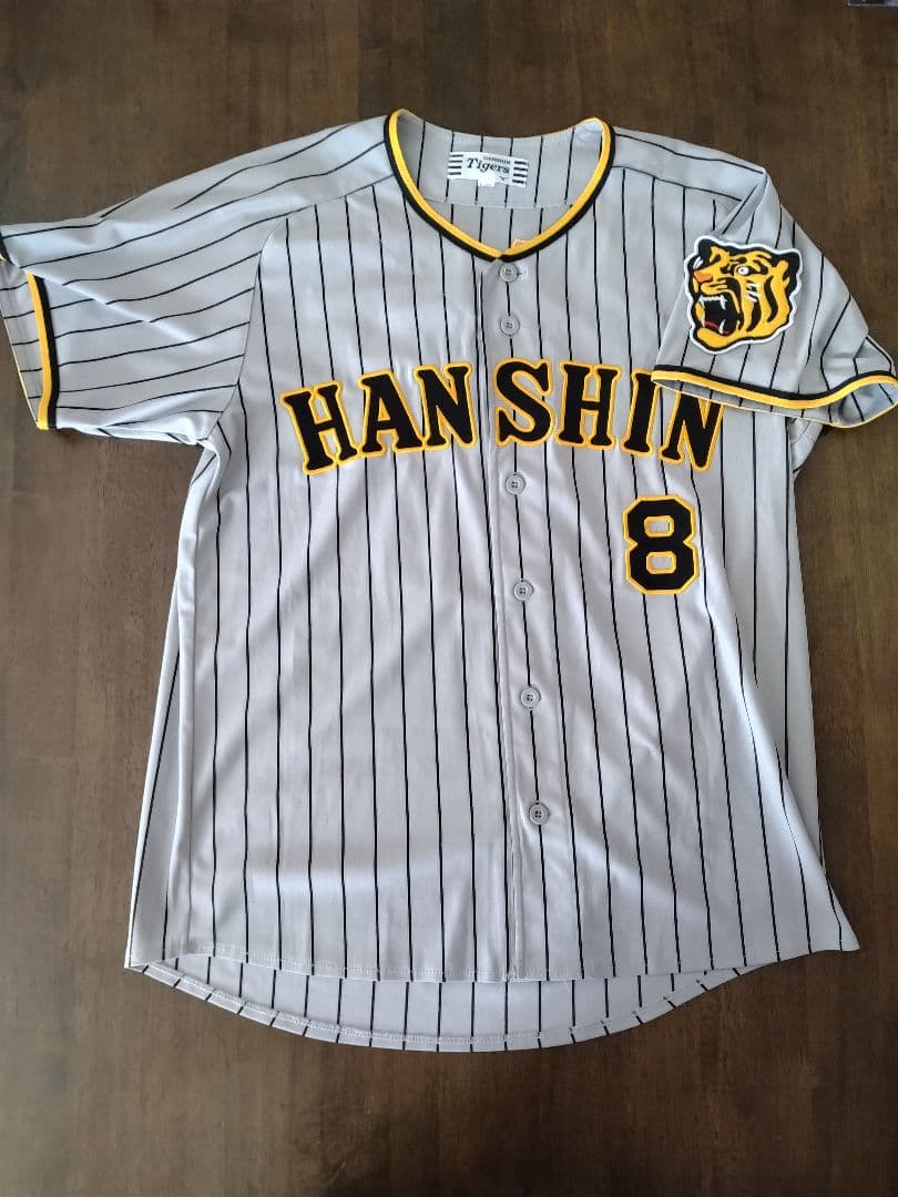 ☆プロフ内ユニホーム販売中☆ 阪神タイガースユニホーム 佐藤輝明