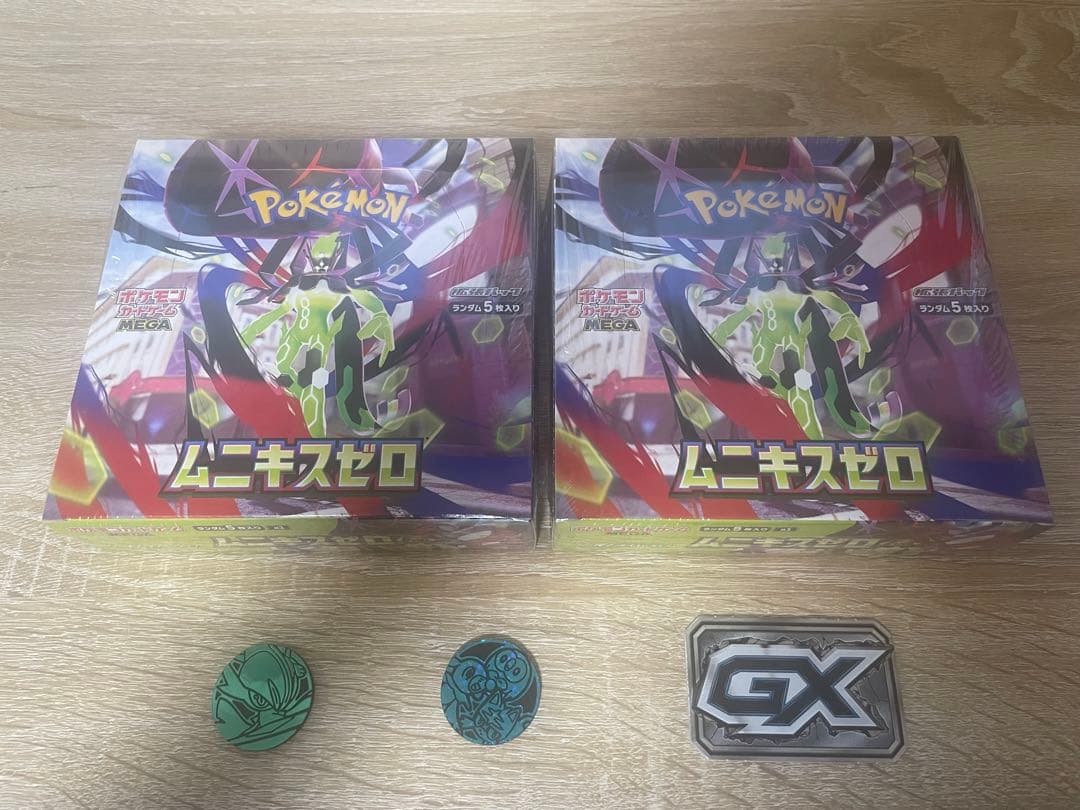 y*様 ポケモンカードまとめ売り　引退品