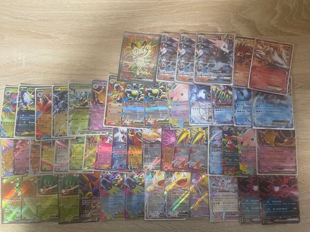 y*様 ポケモンカードまとめ売り　引退品