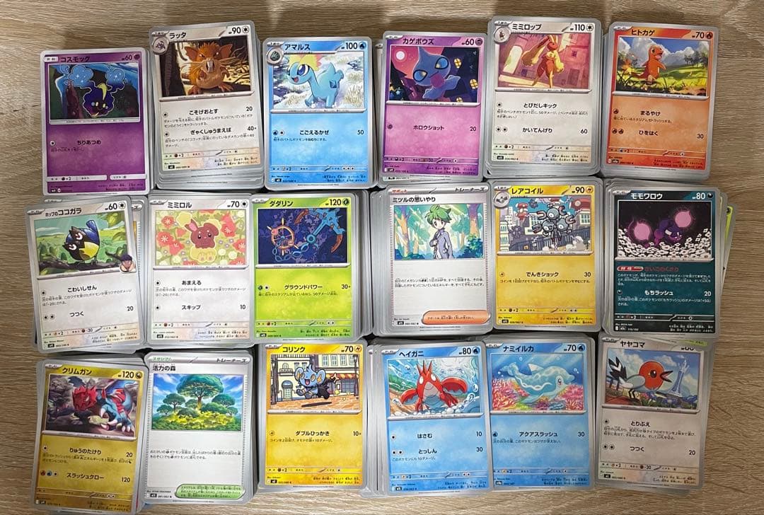 y*様 ポケモンカードまとめ売り　引退品