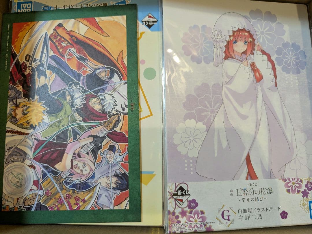 ノンジャンル　１００サイズ　１０００点以上　紙類　大量　まとめ売り　ブロマイド