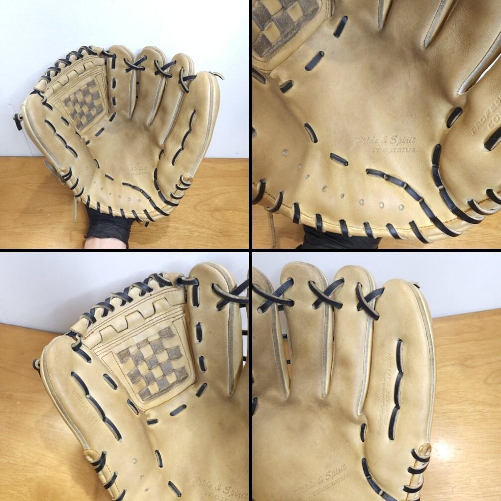 ZETT 源田モデル プロステイタス 日本製 鈴木印 良品 内野用 硬式グローブ