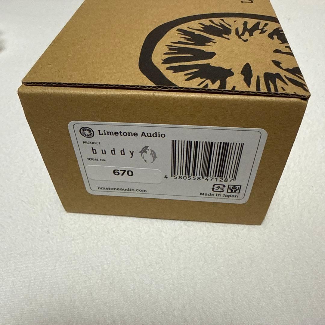 ギター Limetone Audio buddy