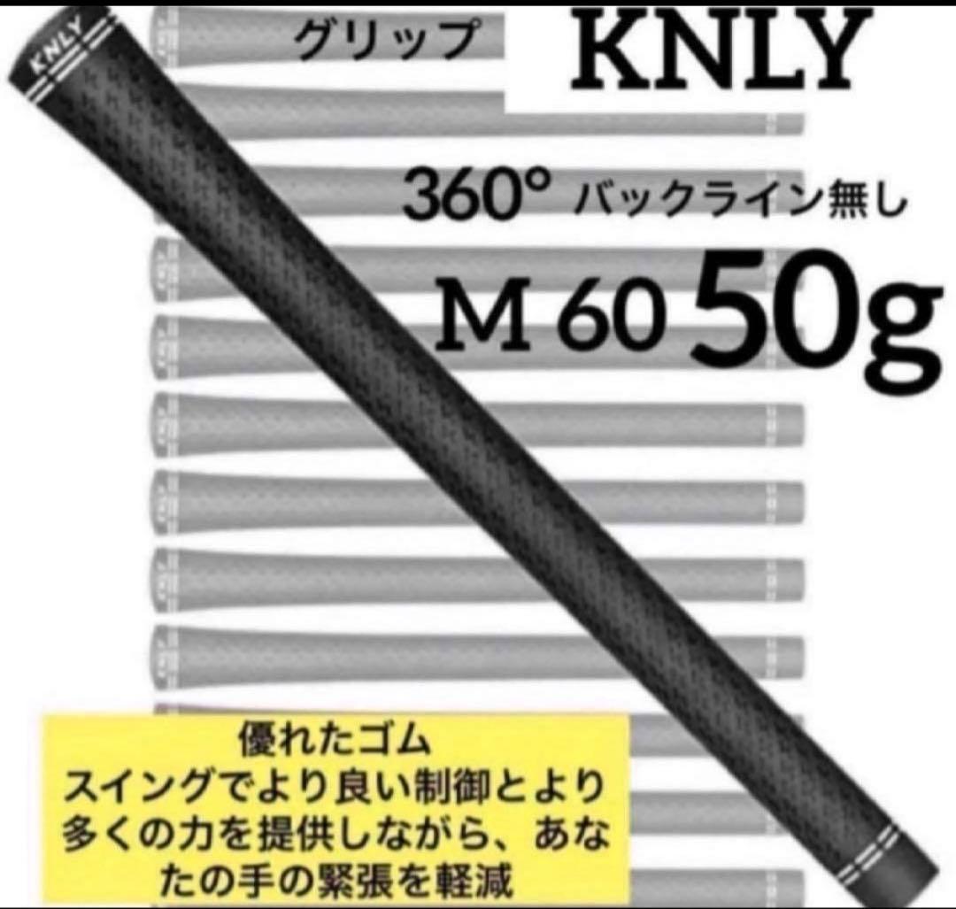 【新品】24ベンタスレッドベロコア+ 日本正規品　カスタムシャフト