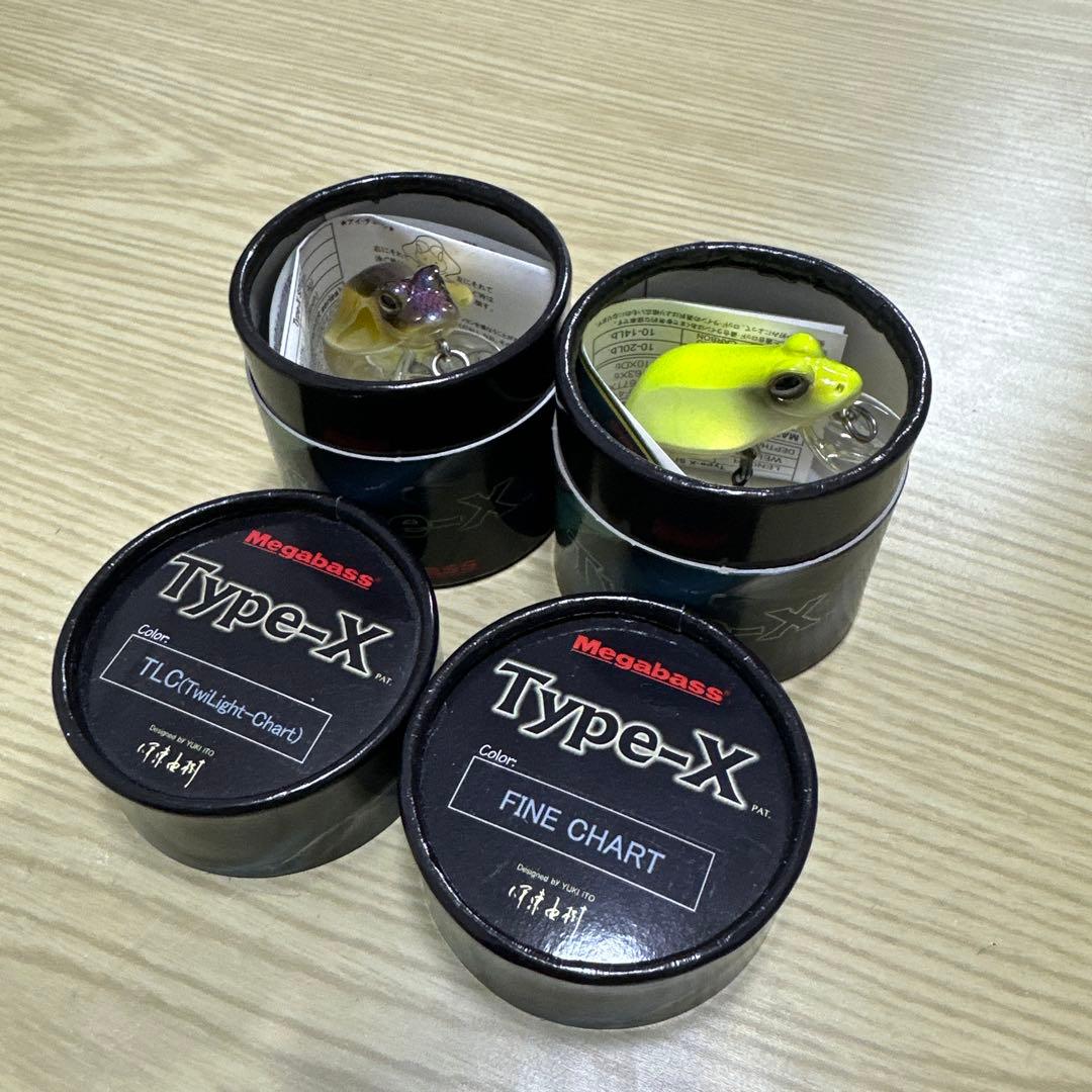 Megabass Type-X 2個セット