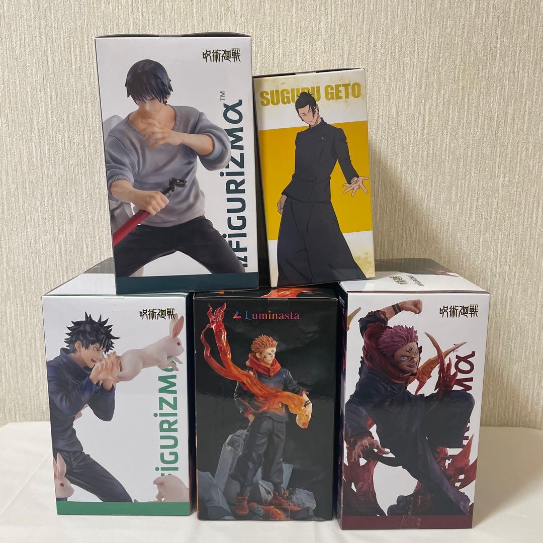 呪術廻戦 プライズフィギュア 5点セット