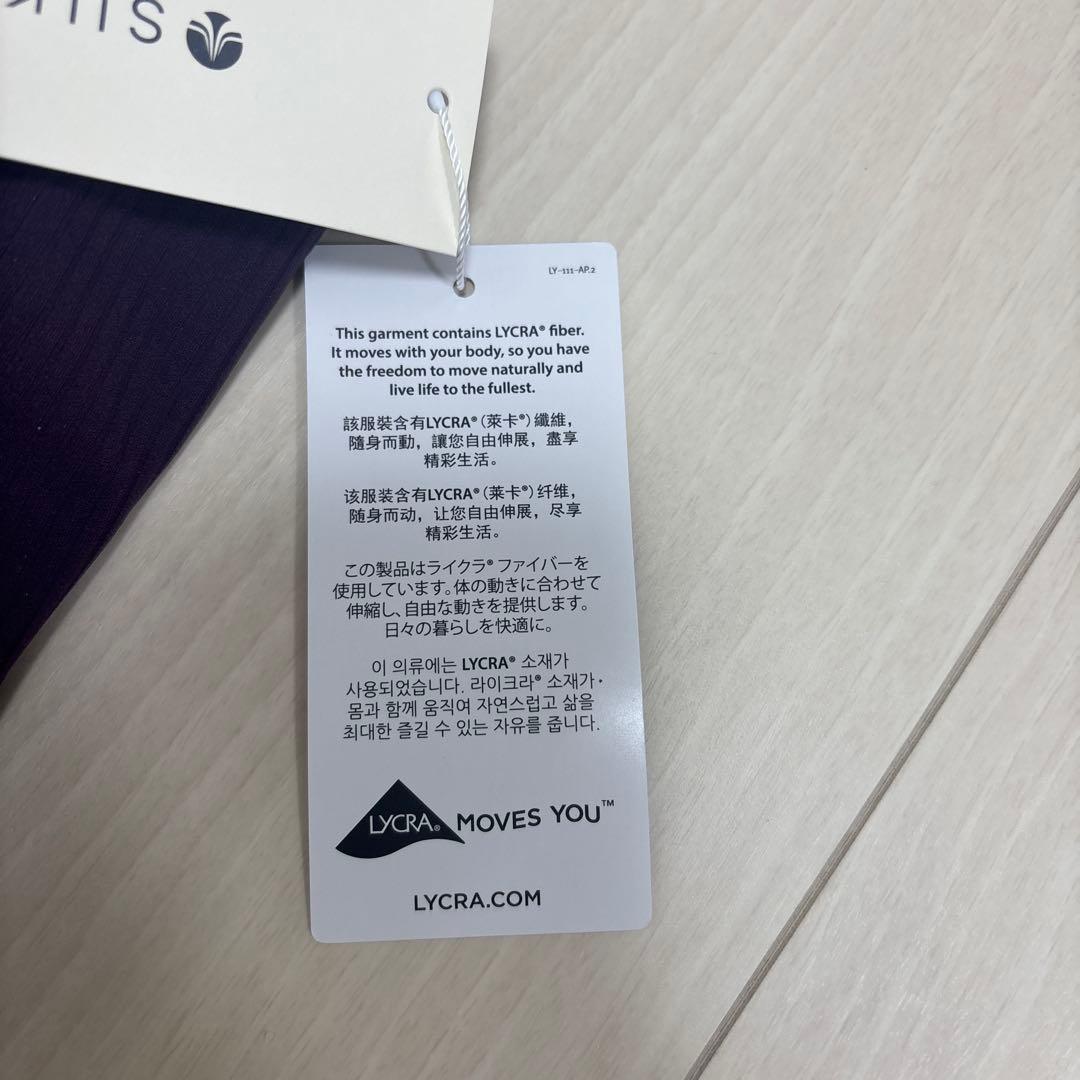 完売品　SUKALA ベーシックリブフレアパンツ　Sサイズ