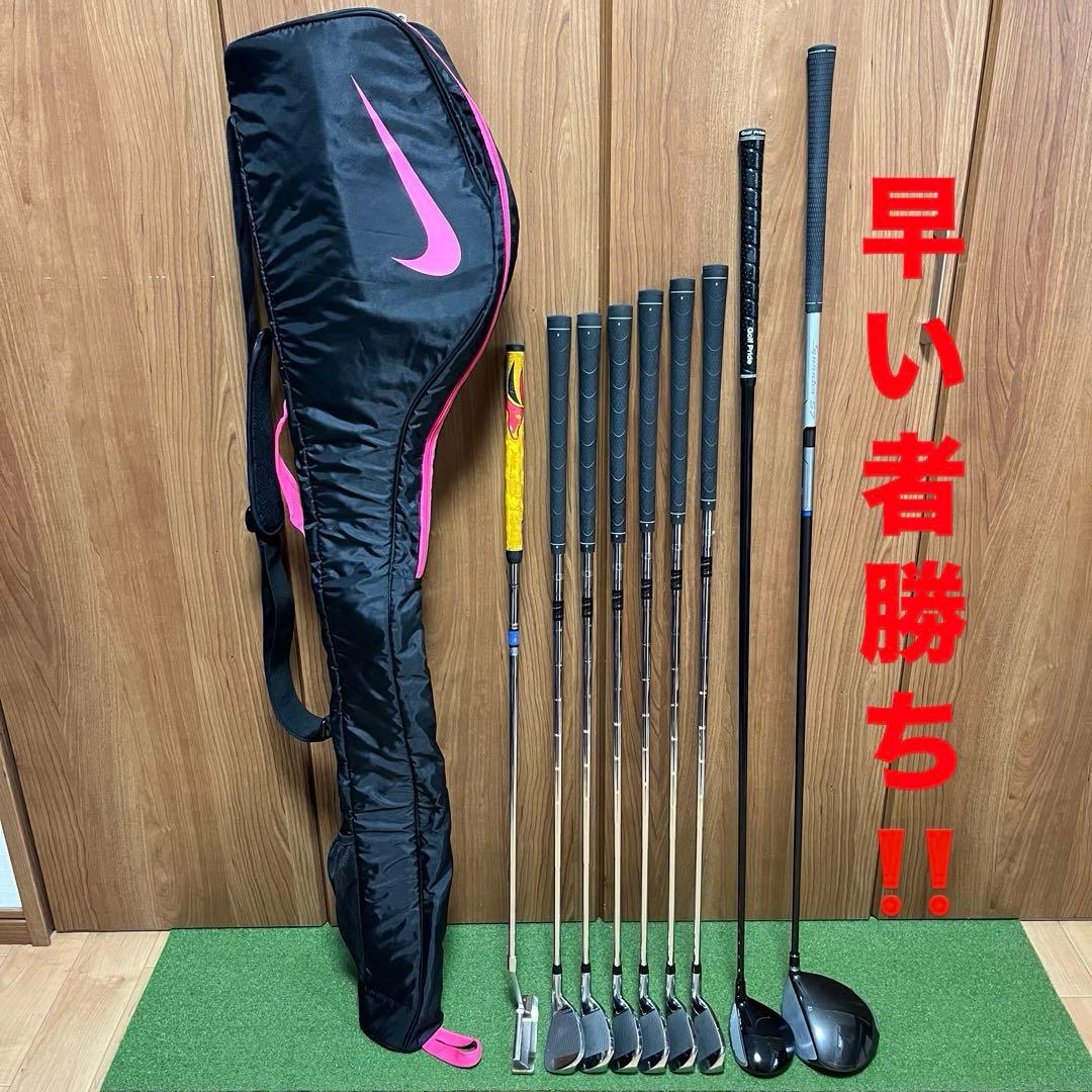 【WORLDEAGLE】レフティ ゴルフクラブ 9本セット NIKEクラブケース