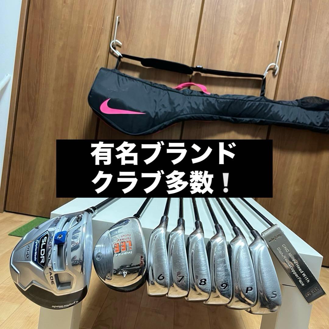 【WORLDEAGLE】レフティ ゴルフクラブ 9本セット NIKEクラブケース
