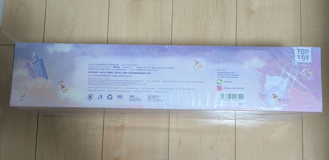 【正規品】TOPTOY ディズニー　スリープウェア　14箱入り　コンプリート
