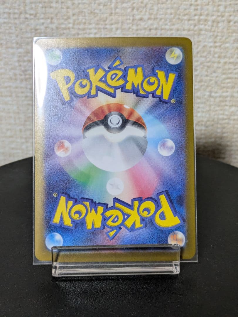 ポケモンカードゲーム　ニンフィアex　sar　おまけ付き