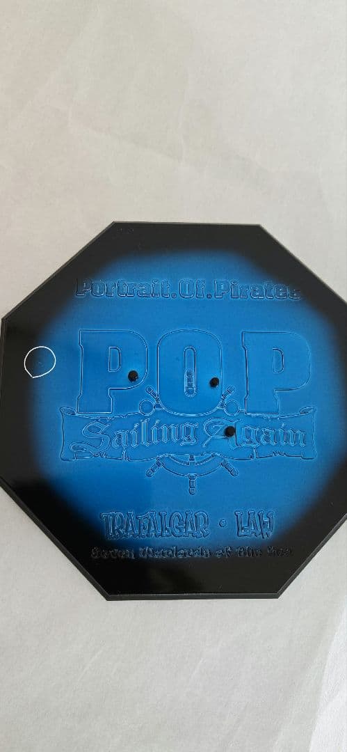 POP ロー Ver.2.5