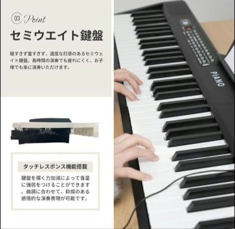 AORTD 電子ピアノ 61鍵盤 折りたたみ スタンド 自動演奏付き キーボード