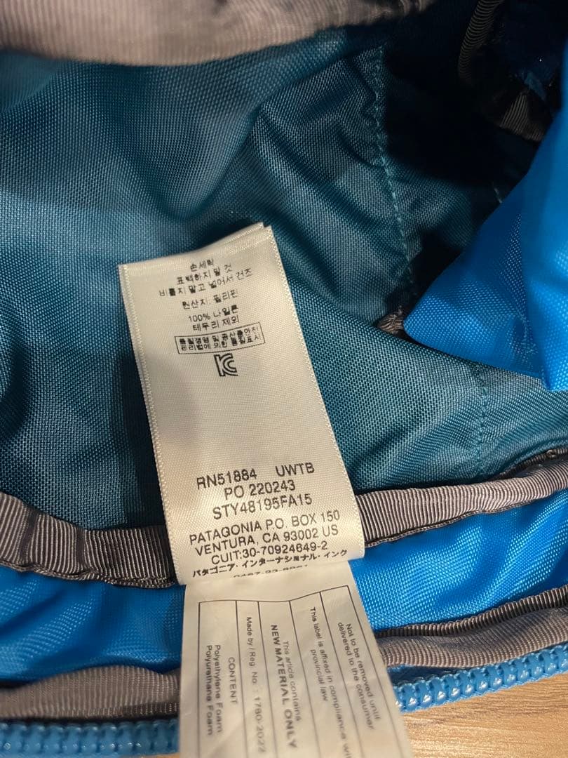 スノーボード Patagonia  drifter 30L L/XL